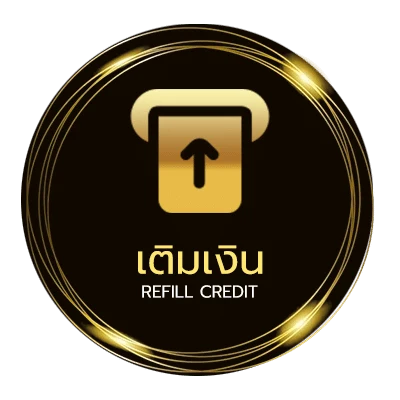 ระบบฝากถอน จ่าย1000 อัตโนมัติ 24 ชม.