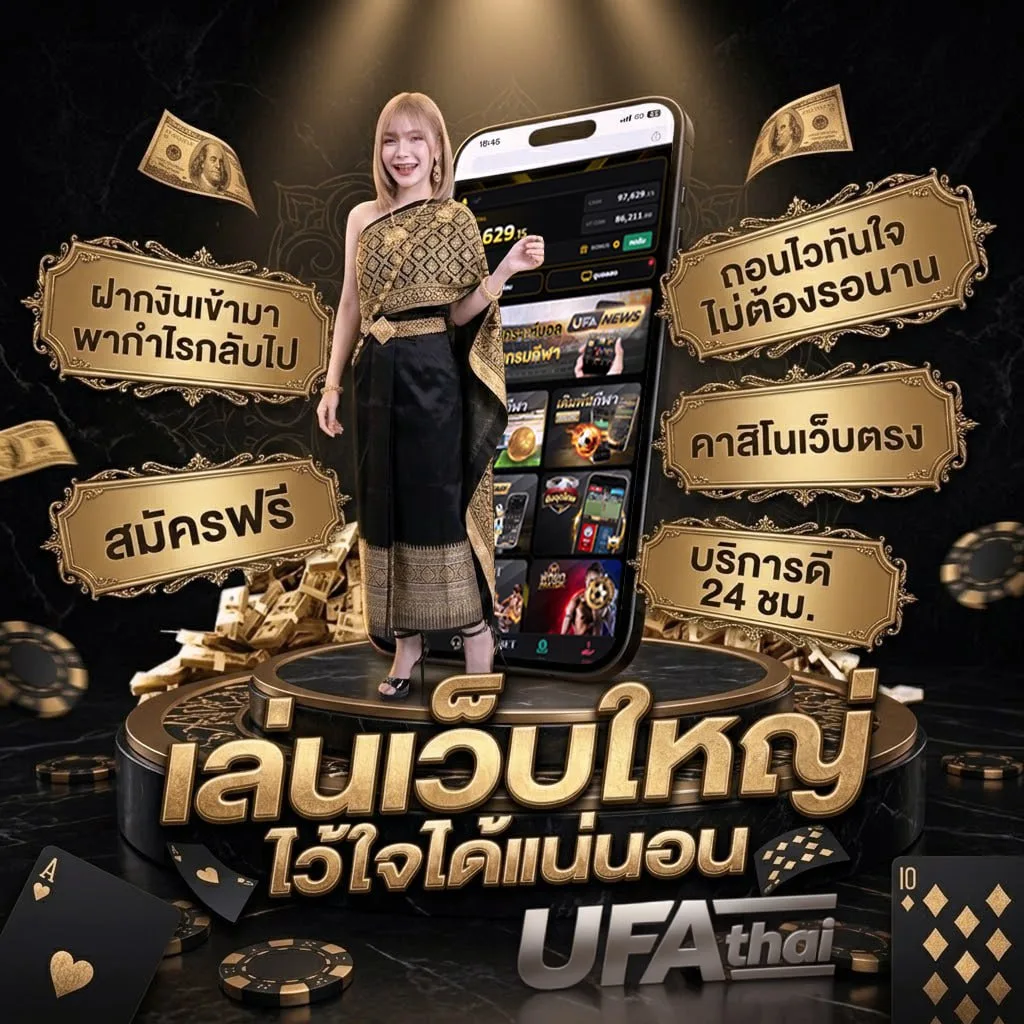 จ่าย1000 โลโก้แบรนด์ — ตัวแทนอย่างเป็นทางการ