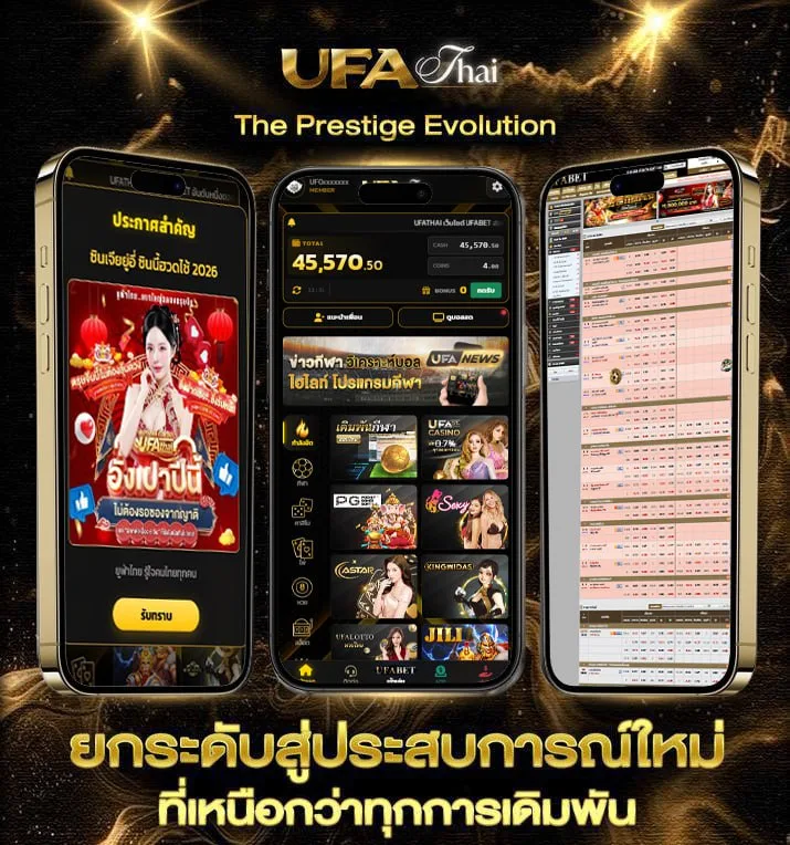จ่าย1000  เว็บพนันออนไลน์